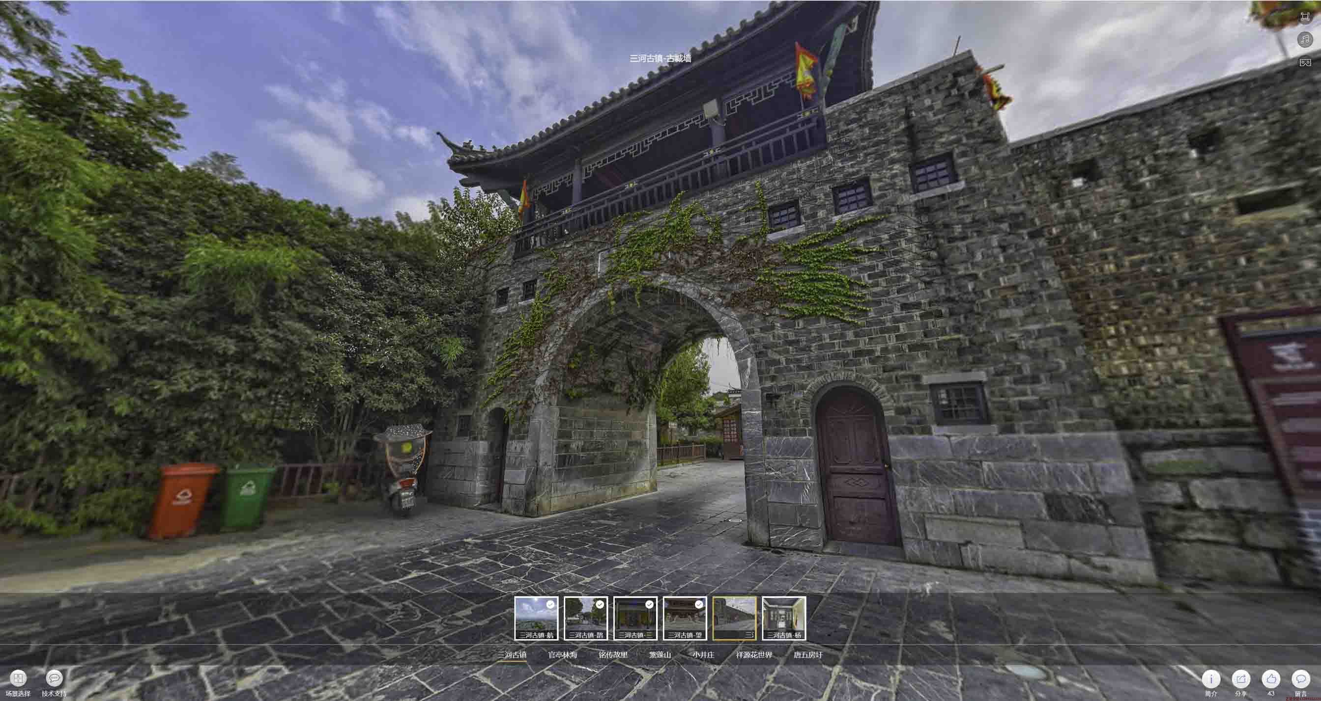 宣州全景拍摄技巧：捕捉完美全景图像在手绘地图中的创意应用