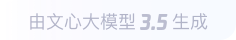 宣州360全景影像与AR技术的结合：为用户带来前所未有的手绘地图体验